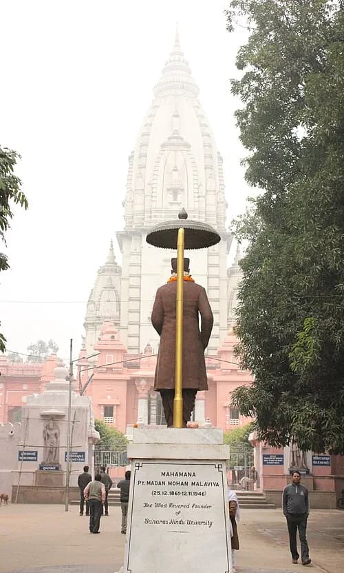New Vishwanath Temple, BHU