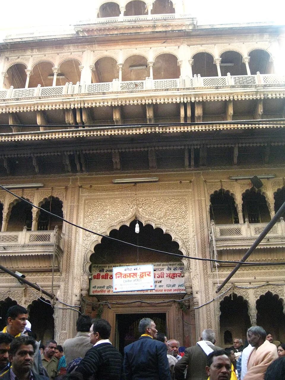 Mathura Vrindavan