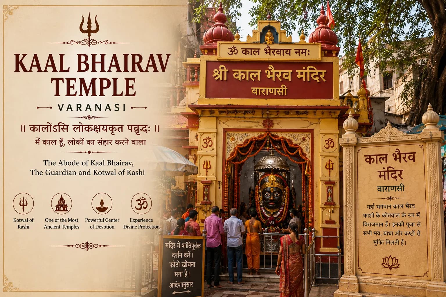Kaal Bhairav Temple Varanasi - Lane of black thread and flower stalls leading to the temple
