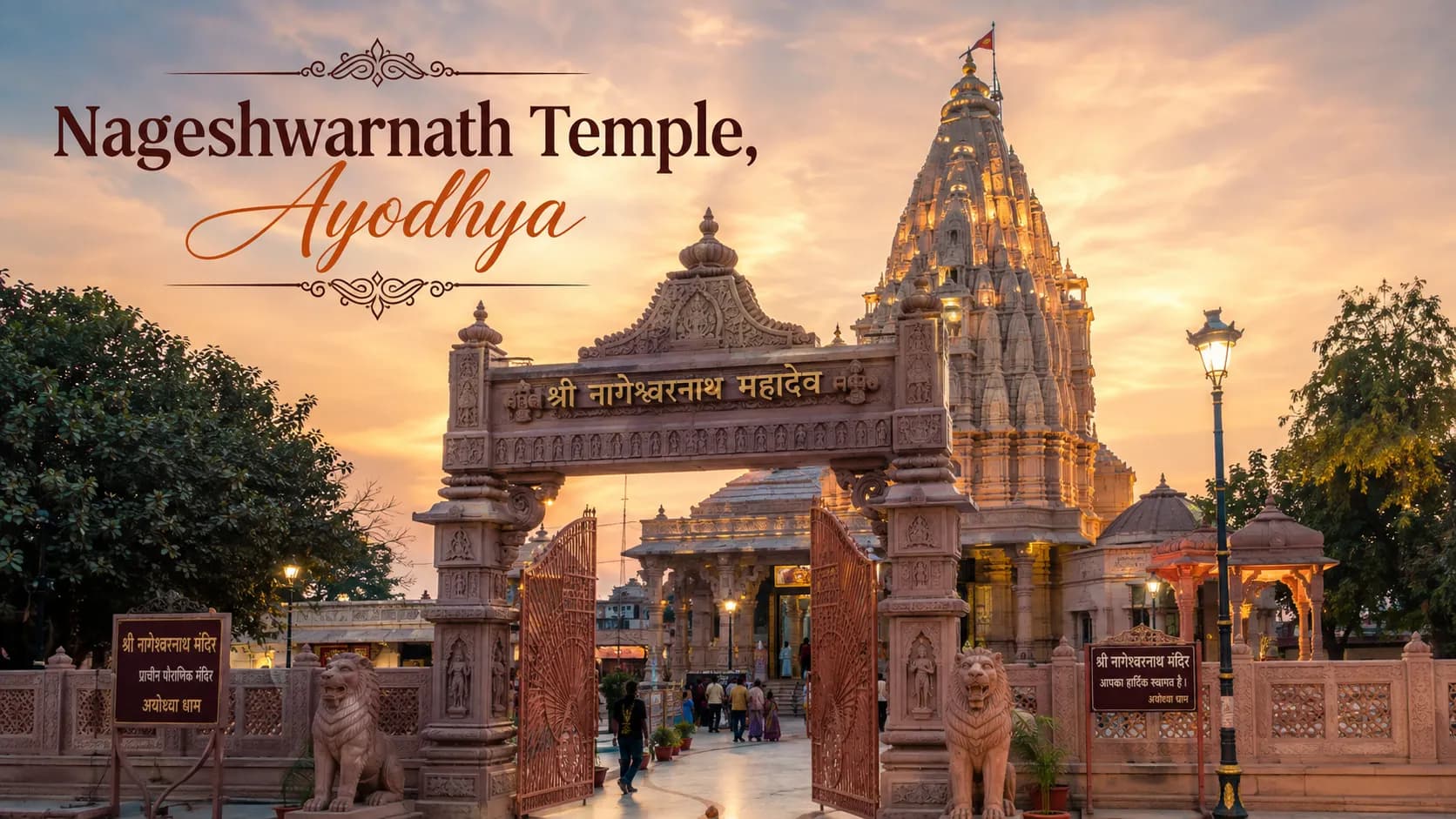 Nageshwarnath and the riverside